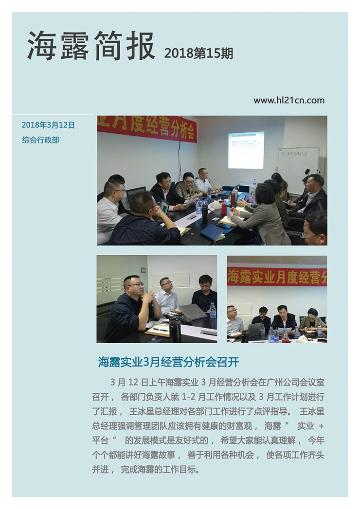 XPJ(中国大陆)有限公司官网