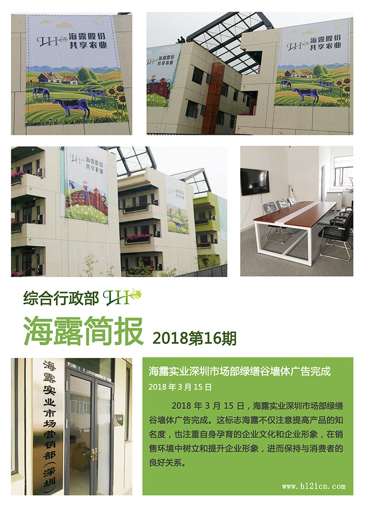 XPJ(中国大陆)有限公司官网