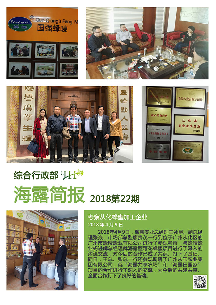 XPJ(中国大陆)有限公司官网