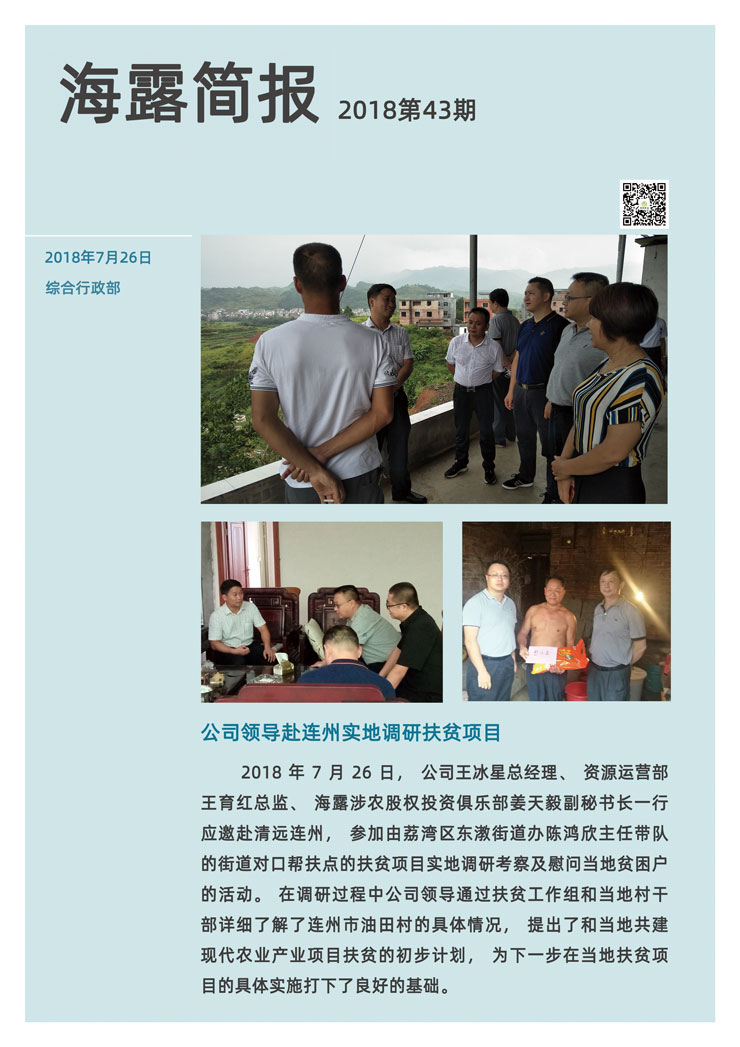 XPJ(中国大陆)有限公司官网