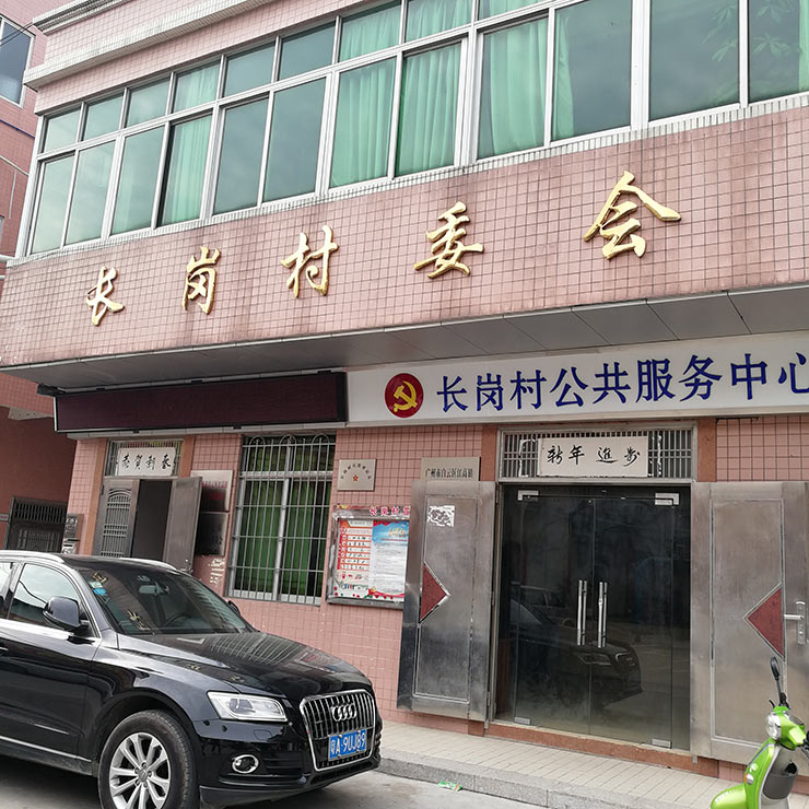 XPJ(中国大陆)有限公司官网