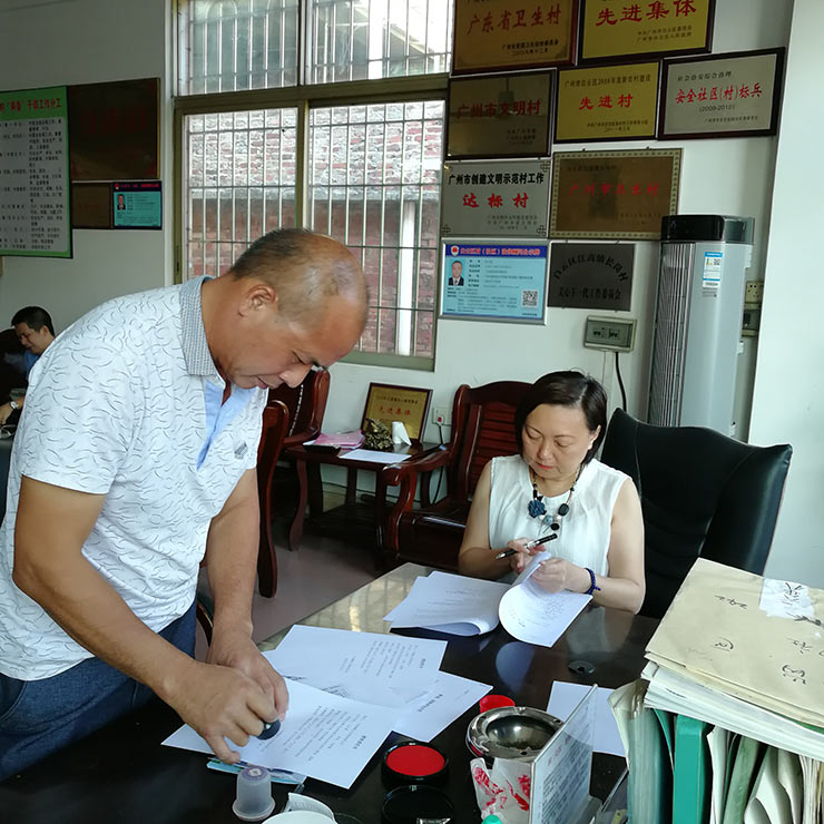 XPJ(中国大陆)有限公司官网