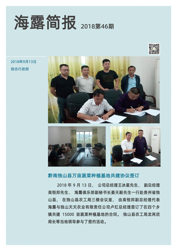 XPJ(中国大陆)有限公司官网