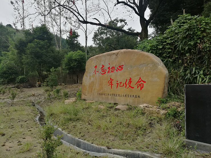 XPJ(中国大陆)有限公司官网