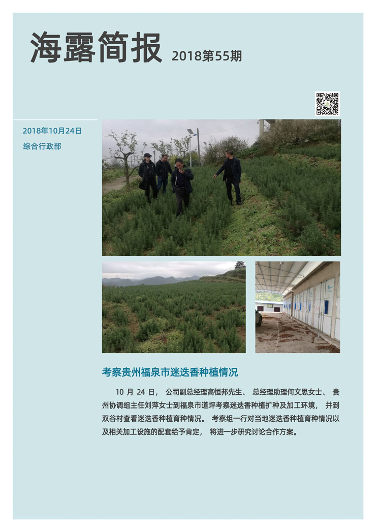 XPJ(中国大陆)有限公司官网