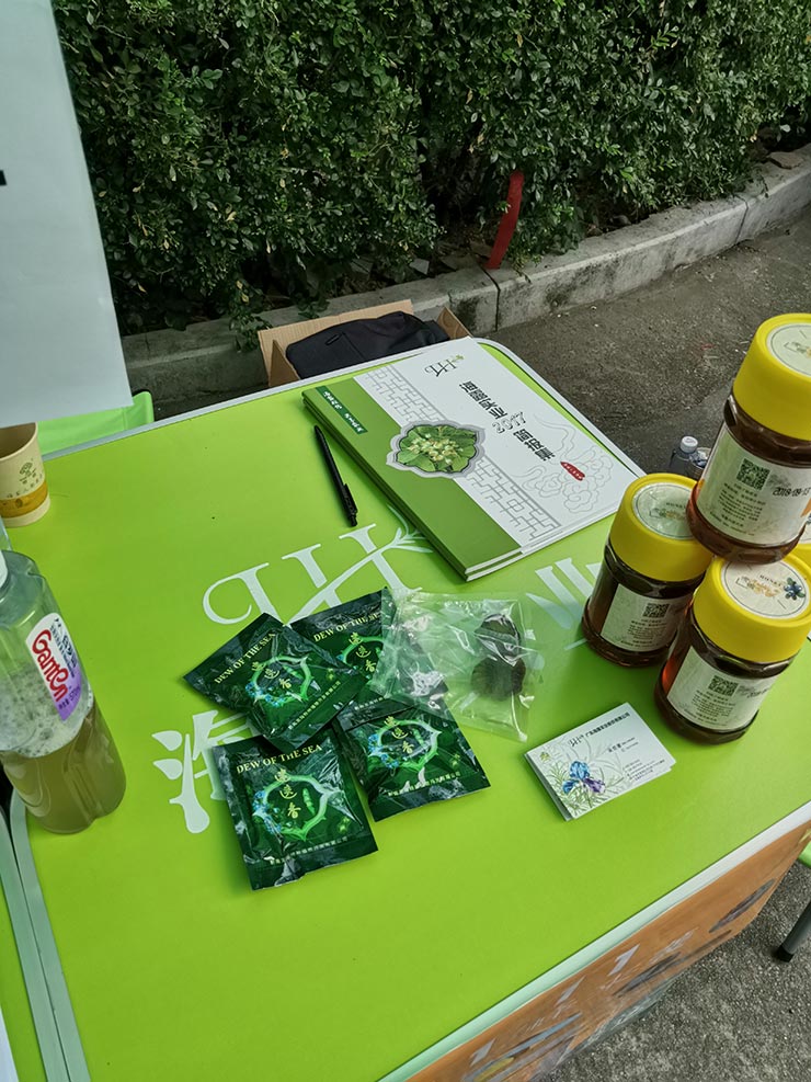 XPJ(中国大陆)有限公司官网