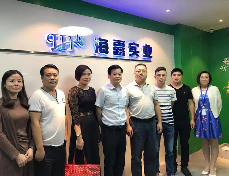 XPJ(中国大陆)有限公司官网