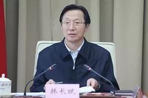 XPJ(中国大陆)有限公司官网