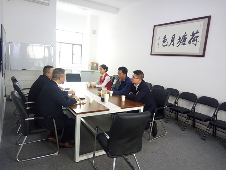 XPJ(中国大陆)有限公司官网