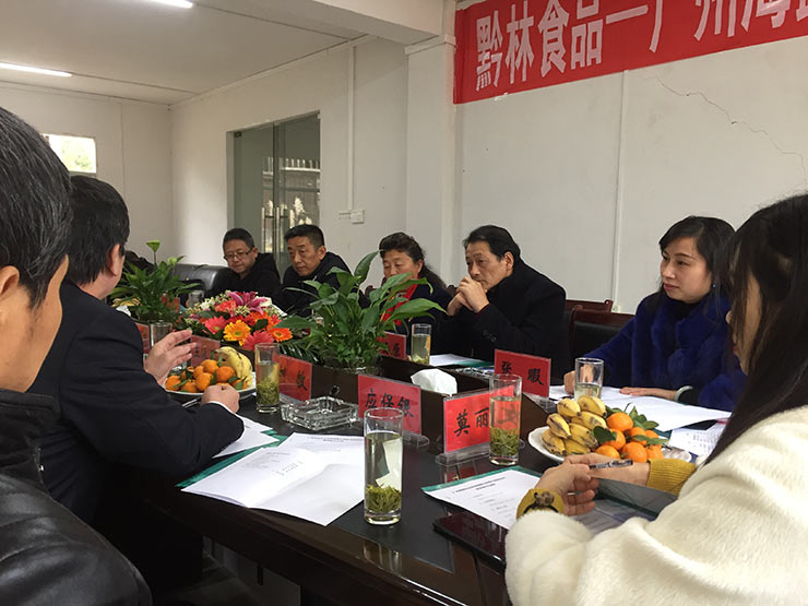 XPJ(中国大陆)有限公司官网