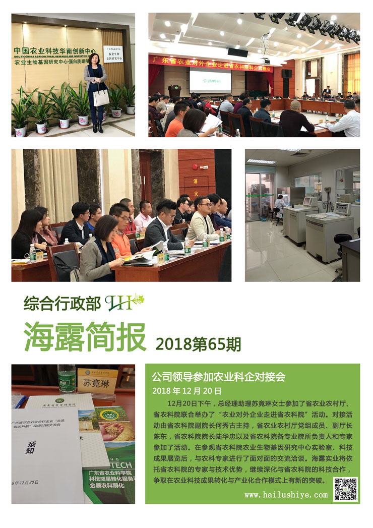 XPJ(中国大陆)有限公司官网