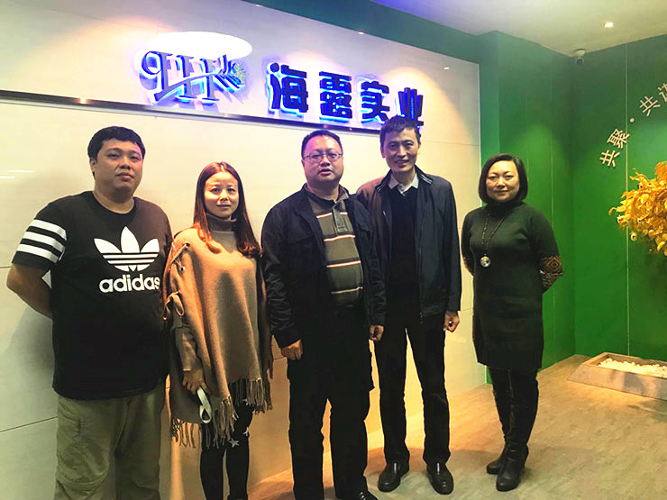 XPJ(中国大陆)有限公司官网