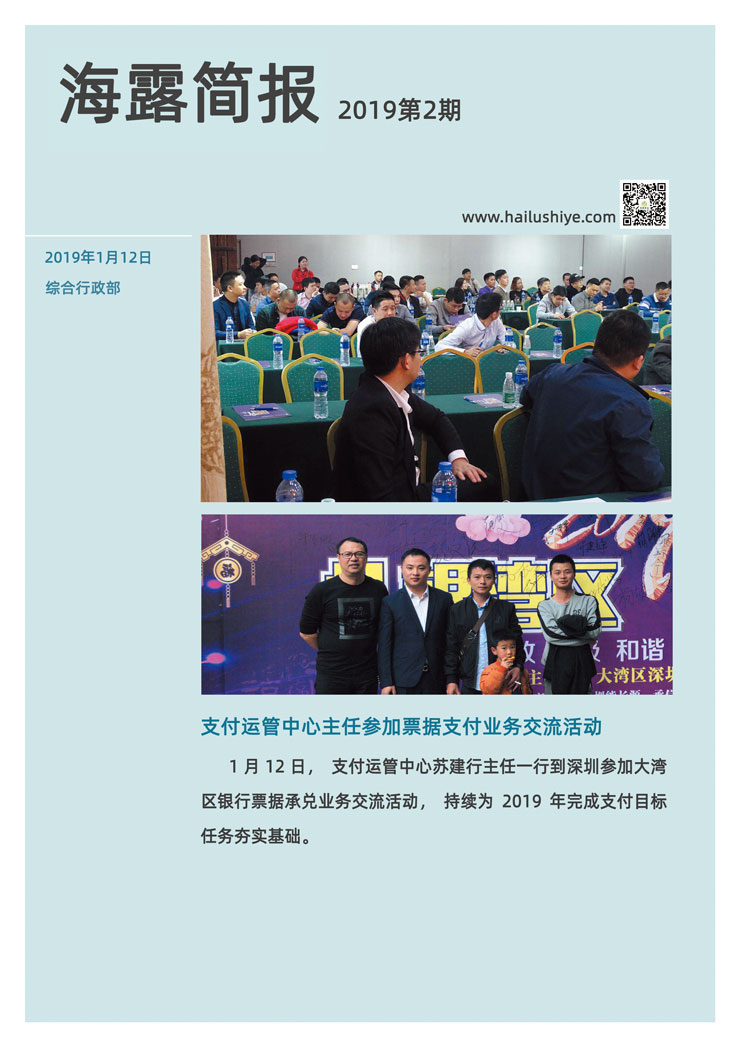 XPJ(中国大陆)有限公司官网