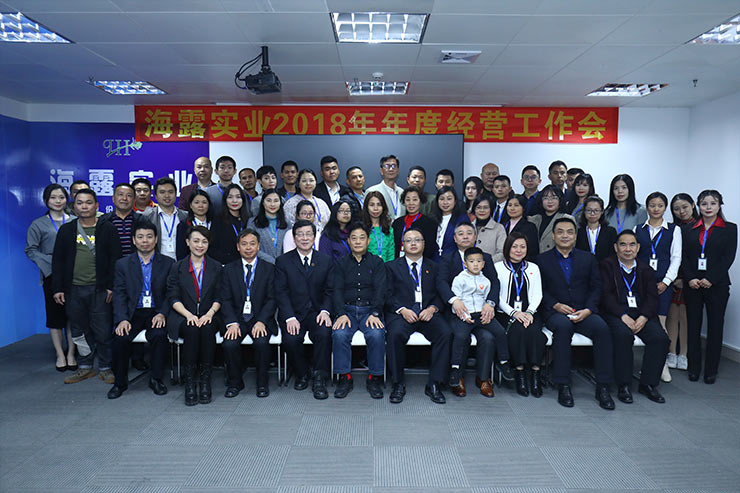 XPJ(中国大陆)有限公司官网