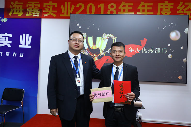 XPJ(中国大陆)有限公司官网