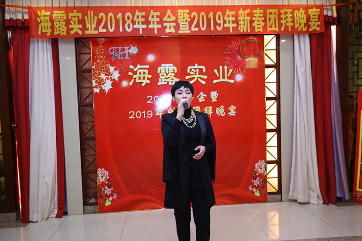 XPJ(中国大陆)有限公司官网