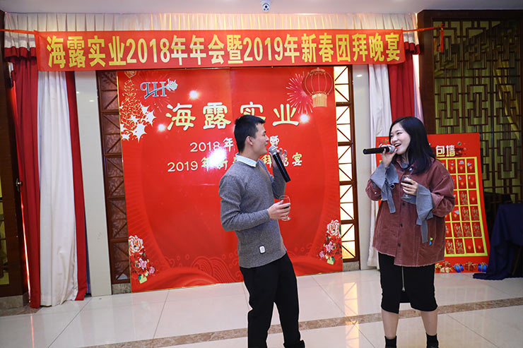 XPJ(中国大陆)有限公司官网