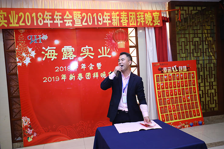 XPJ(中国大陆)有限公司官网