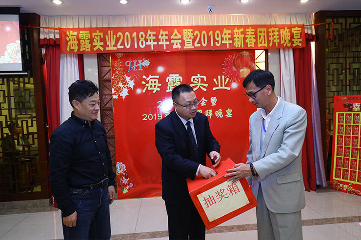 XPJ(中国大陆)有限公司官网