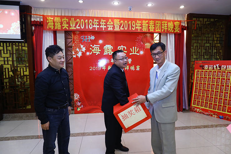 XPJ(中国大陆)有限公司官网