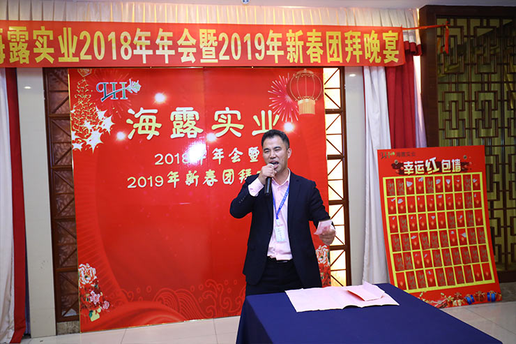 XPJ(中国大陆)有限公司官网