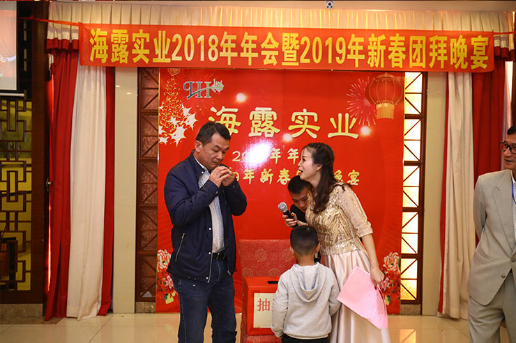 XPJ(中国大陆)有限公司官网