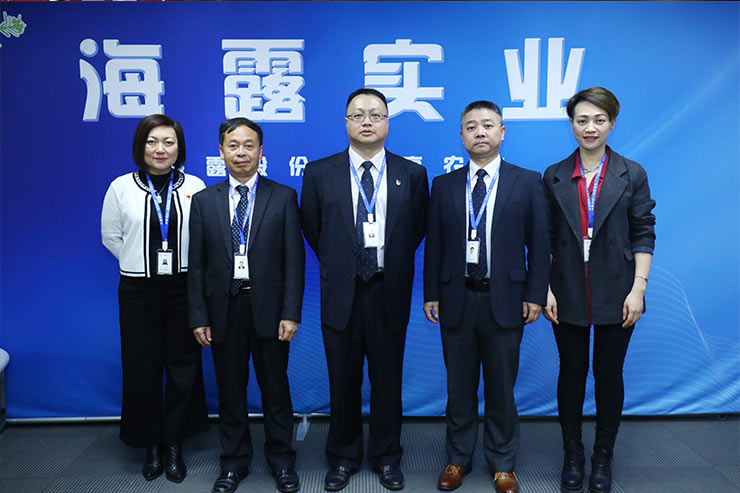 XPJ(中国大陆)有限公司官网