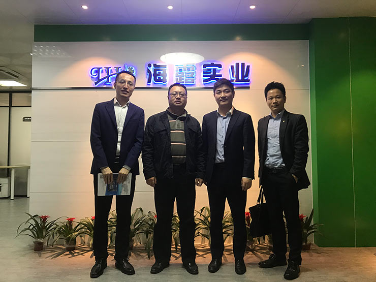 XPJ(中国大陆)有限公司官网