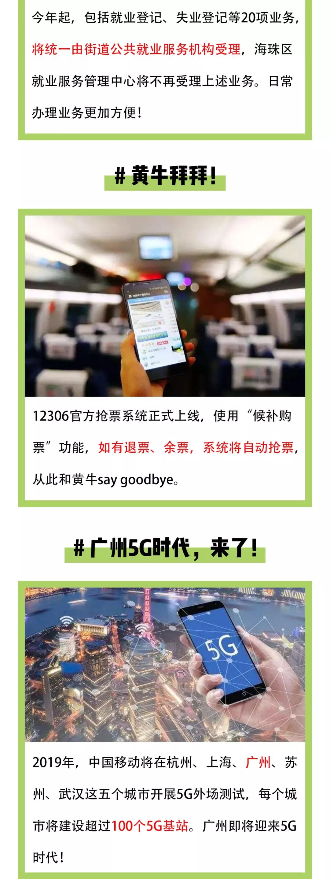 XPJ(中国大陆)有限公司官网