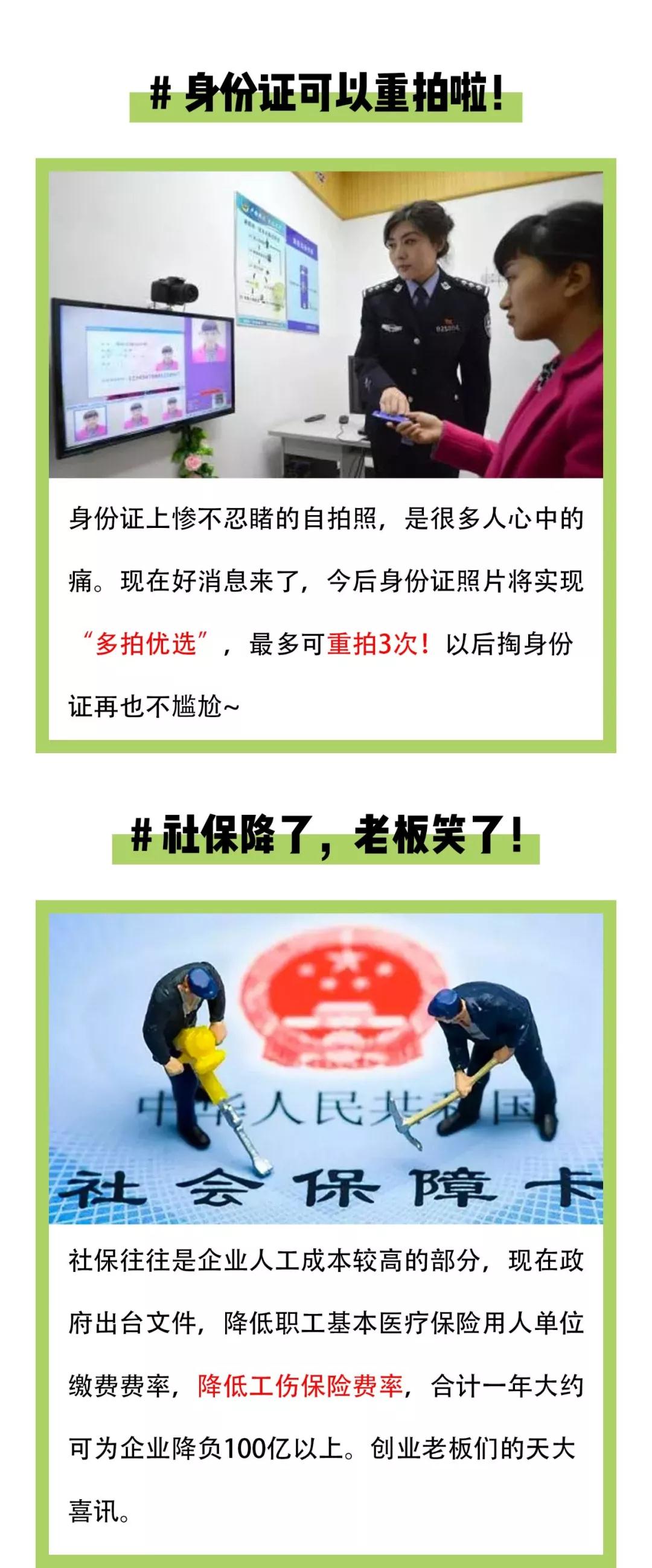 XPJ(中国大陆)有限公司官网