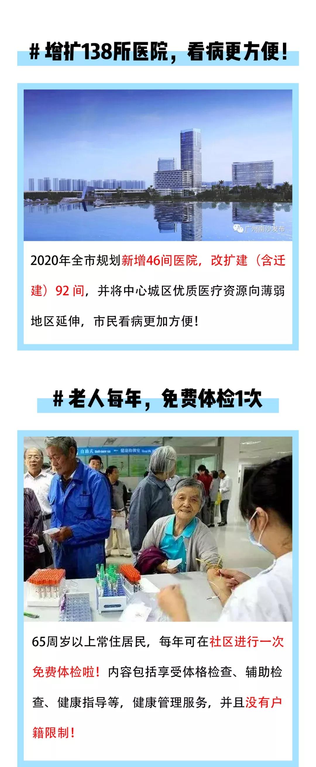 XPJ(中国大陆)有限公司官网