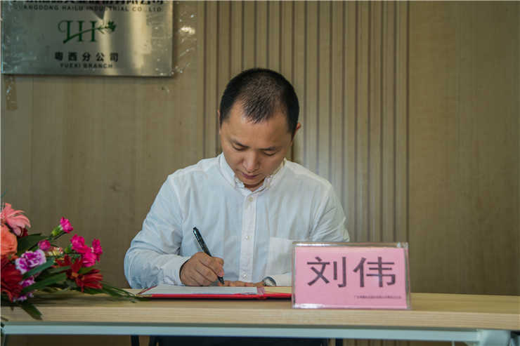 XPJ(中国大陆)有限公司官网