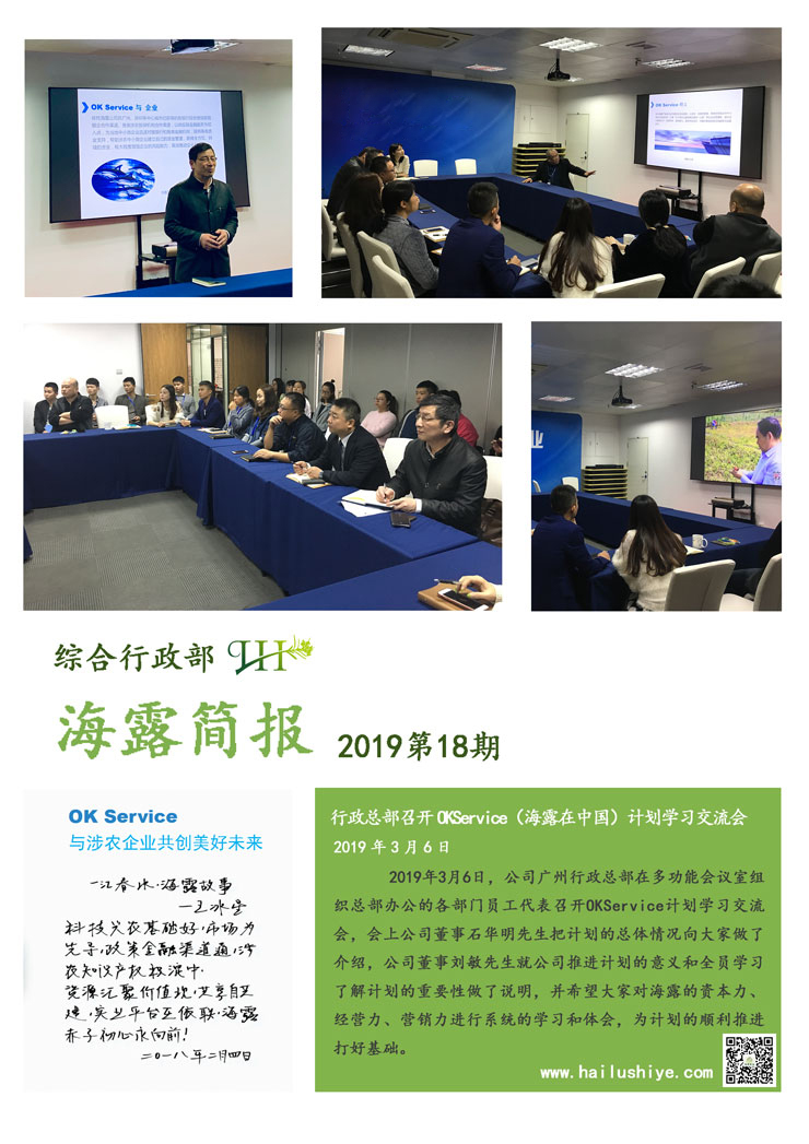 XPJ(中国大陆)有限公司官网