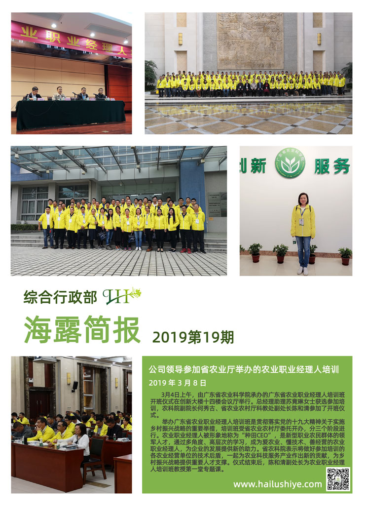 XPJ(中国大陆)有限公司官网