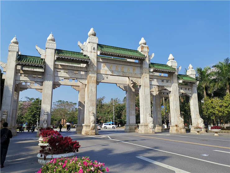 XPJ(中国大陆)有限公司官网