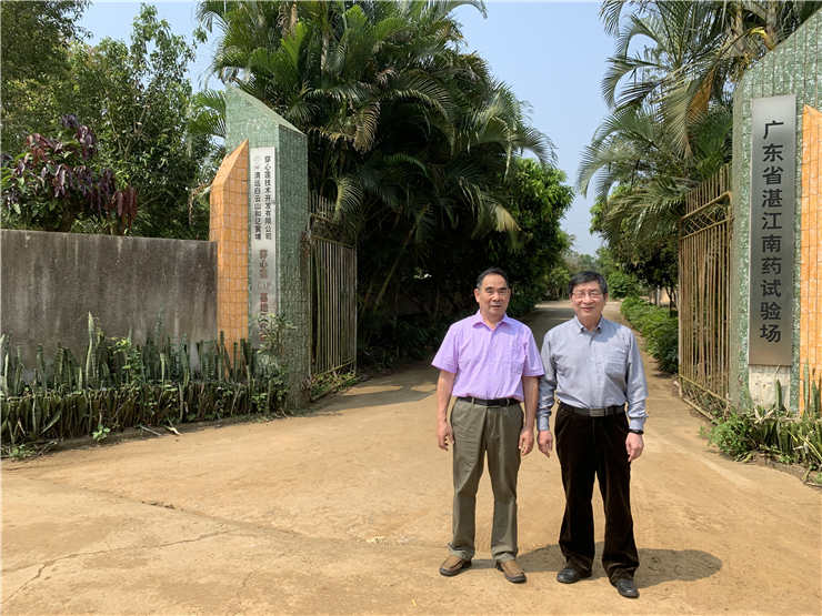 XPJ(中国大陆)有限公司官网