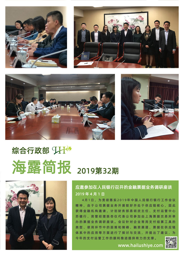 XPJ(中国大陆)有限公司官网