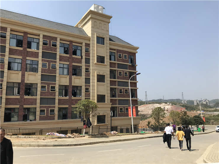 XPJ(中国大陆)有限公司官网