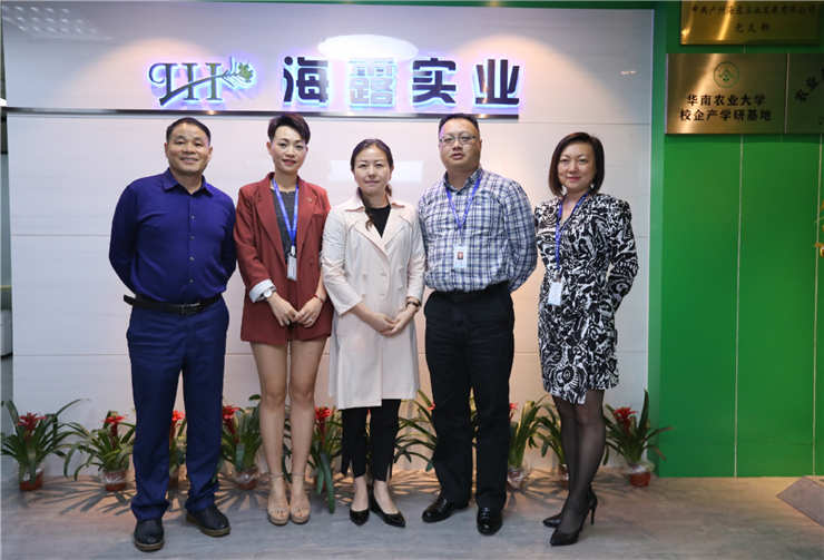 XPJ(中国大陆)有限公司官网