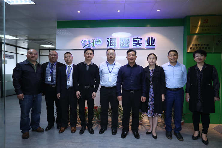 XPJ(中国大陆)有限公司官网