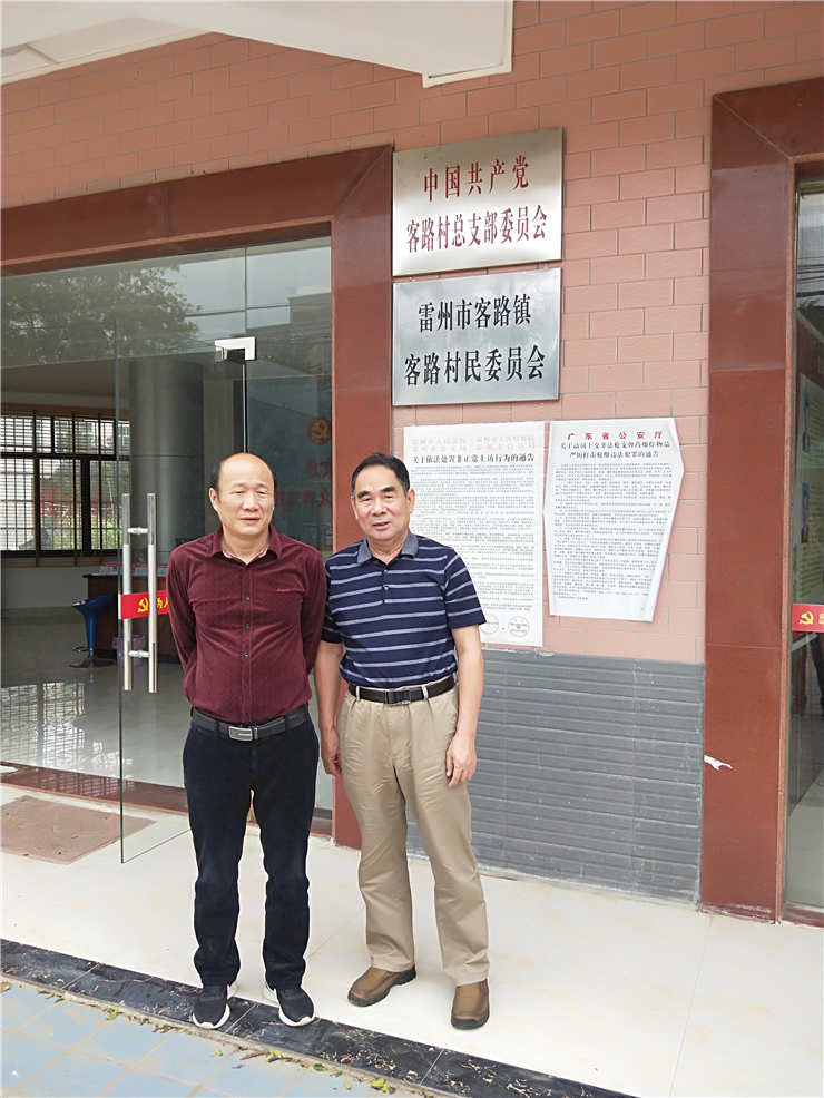 XPJ(中国大陆)有限公司官网