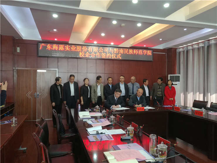 XPJ(中国大陆)有限公司官网