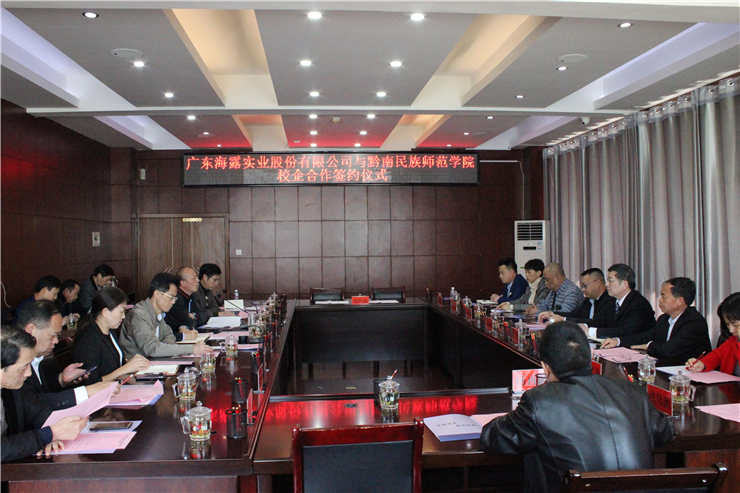 XPJ(中国大陆)有限公司官网