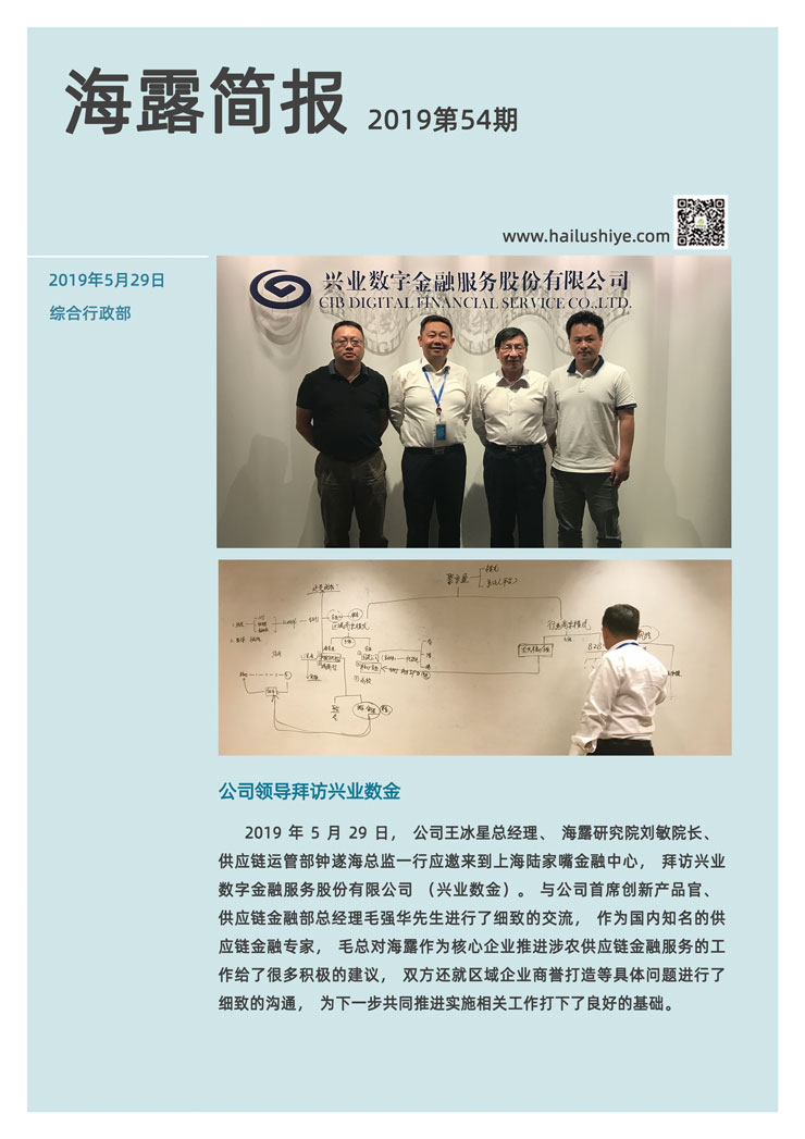 XPJ(中国大陆)有限公司官网