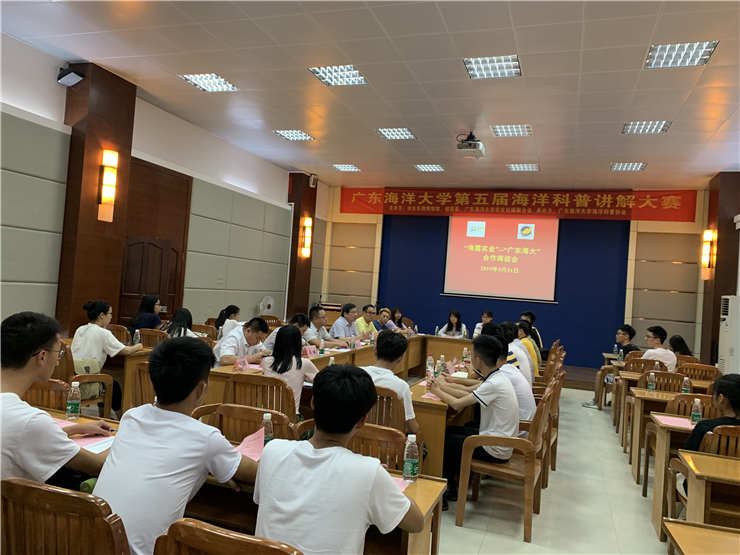 XPJ(中国大陆)有限公司官网