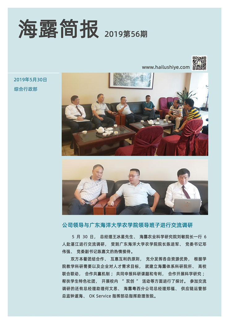 XPJ(中国大陆)有限公司官网