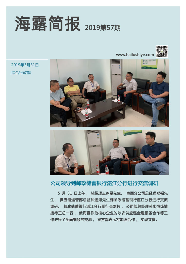 XPJ(中国大陆)有限公司官网