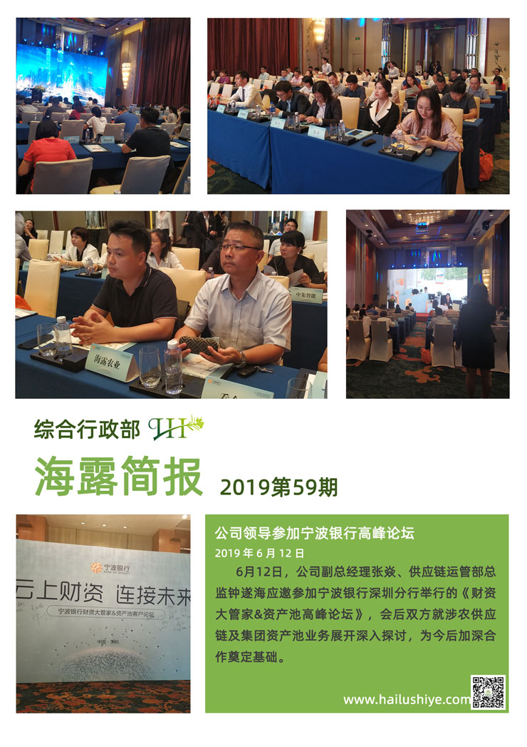 XPJ(中国大陆)有限公司官网