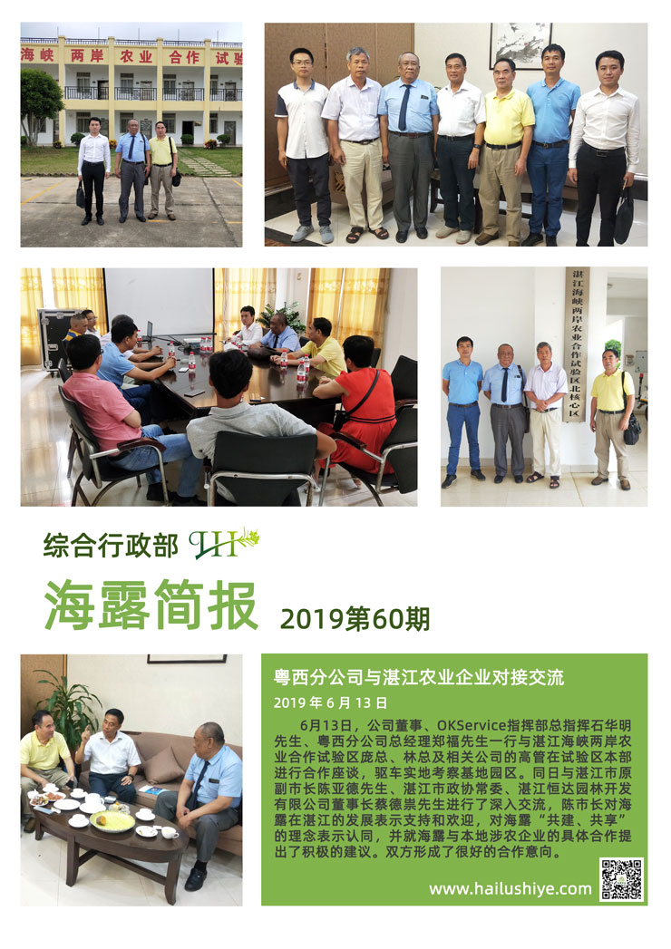 XPJ(中国大陆)有限公司官网