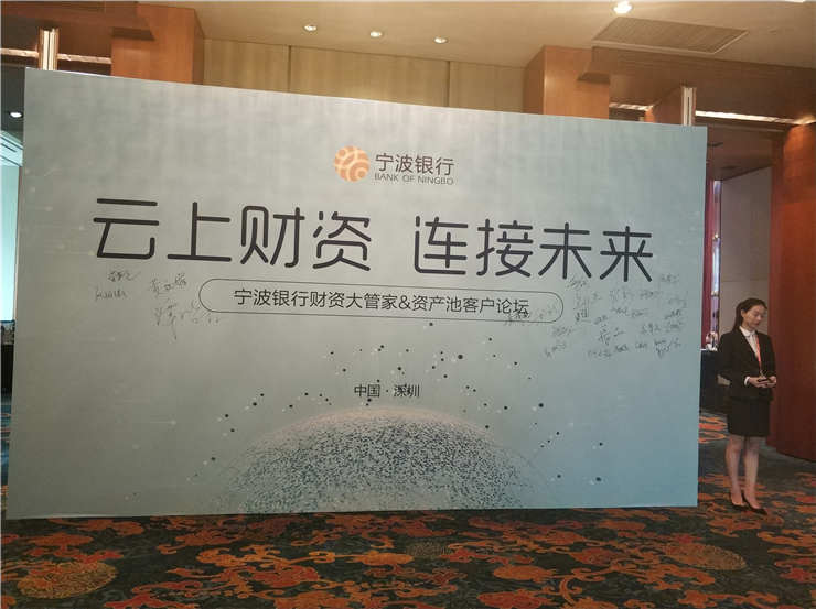 XPJ(中国大陆)有限公司官网